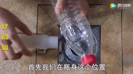 洗发水瓶有妙用别扔,洗发水不要扔