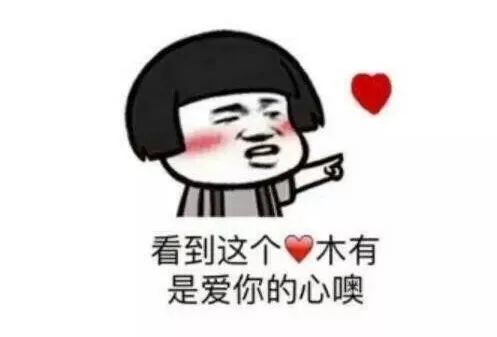 福清心即理社工招聘,青少年事务社会工作服务中心招聘