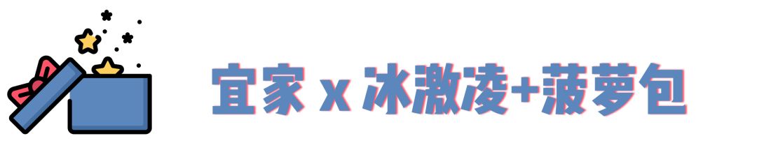 火爆南京的网红美食排行榜,南京热门好吃的网红美食