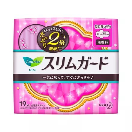 最便宜的cosme单品,cosme大赏殿堂级产品