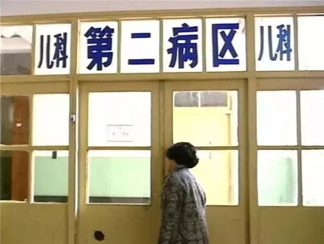 同仁医院历史图片,152医院现状