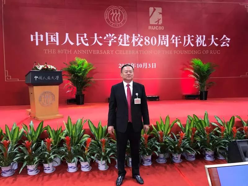 人大商学院emba报考条件及费用,人大emba商学院就业率