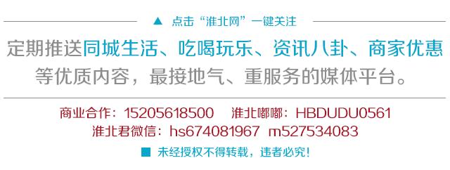 高速公路8折优惠政策,高速通行票8折优惠