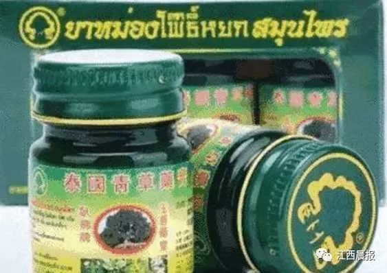 泰国的燕窝真的假的,泰国燕窝真的还是假的