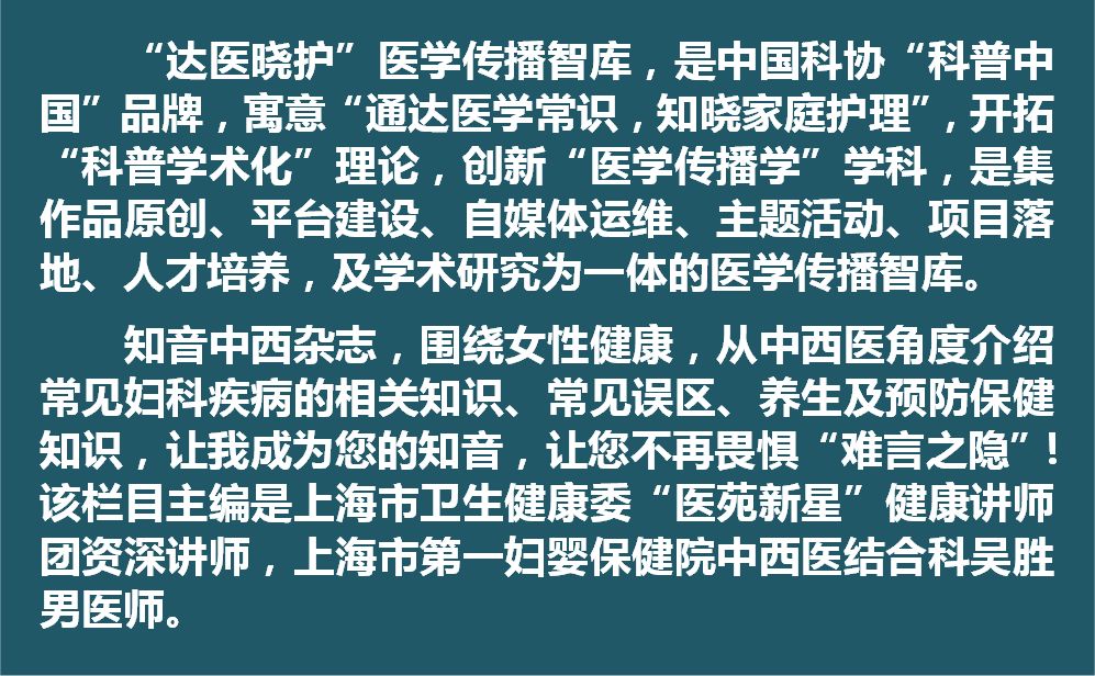 笑尿怎么办,笑尿了怎么治疗