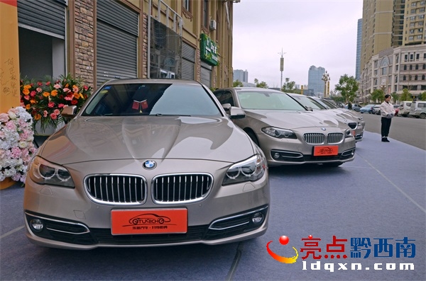 共享租赁“乐途汽车”兴义富康店开业提供多元化高标准服务