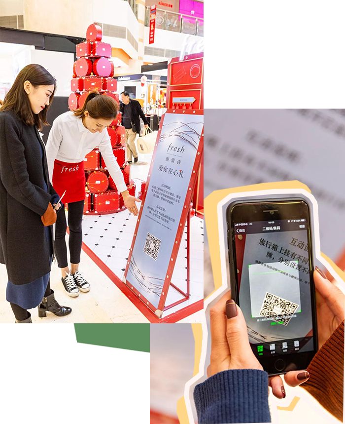 一只Fresh旅行箱的全国巡演