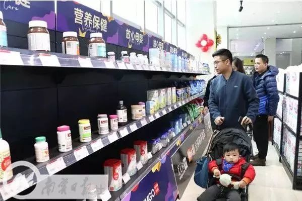 在南宁也可以“海淘”了，美妆奶粉等6.6折，即买即提