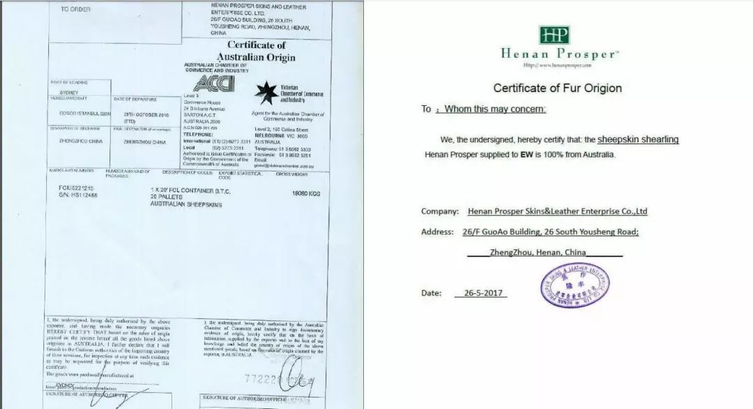 陈赫推荐雪地靴,陈赫冬季鞋