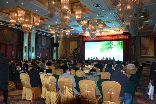 名医专家齐聚学术研讨,全国中医妇科疑难病学术峰会召开