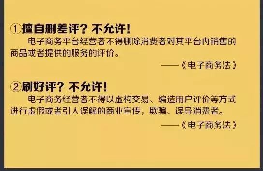 国内代购微商能不能做了,代购新规以后还有发展空间吗