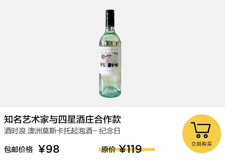 春宵一刻，浪漫是最好的*情催**剂