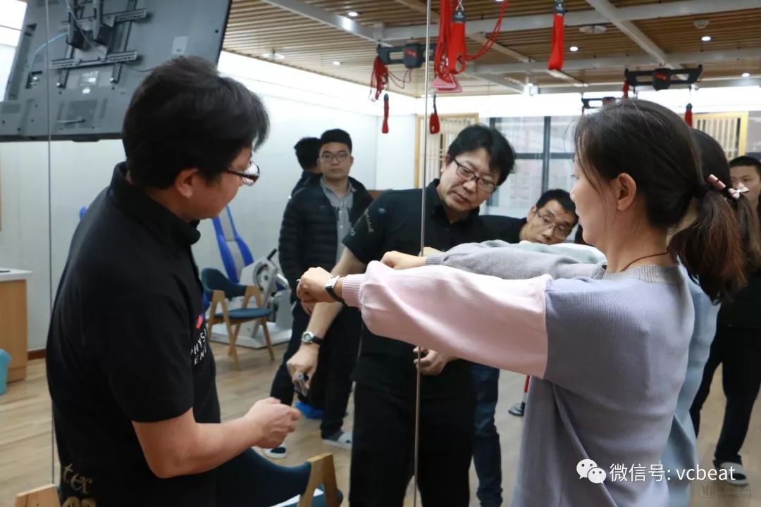 目前更新颖的运动康复技术,完善三级医疗服务体系