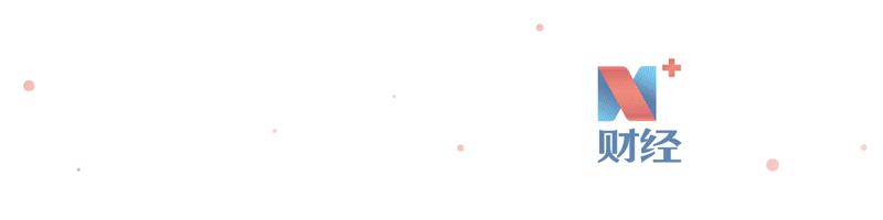 海澜之家新锐设计师,海澜之家去年火的衣服