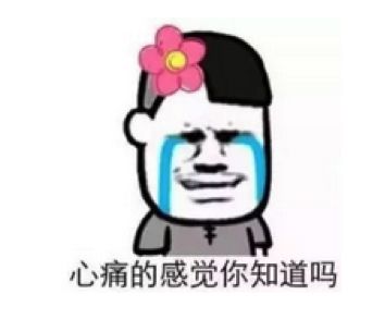 有一种风格叫爸妈,有种装修风格叫爸妈帮你装修