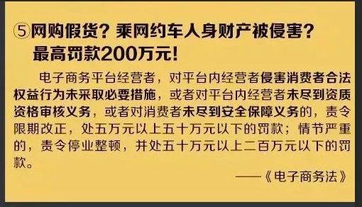 再见微商代购是真的吗,微商代购最新政策
