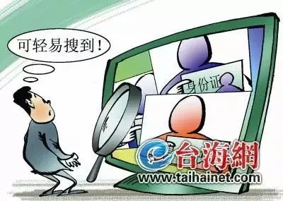 细思极恐女生视频,90后女孩发4张照片