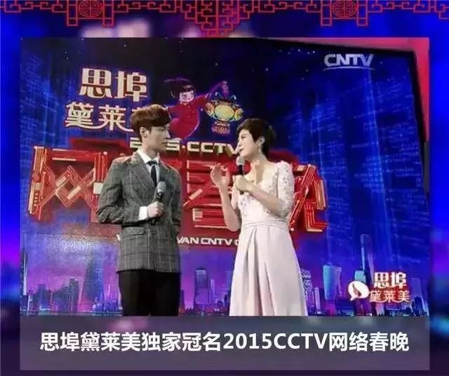 综艺广告多赚钱多吗,综艺广告越来越多