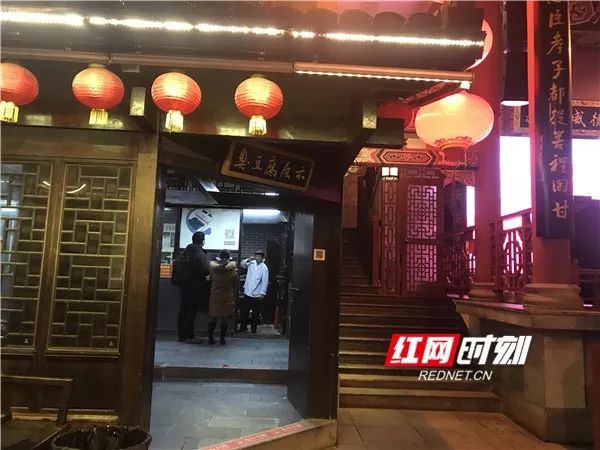 素素探美食,素素探店吃喝