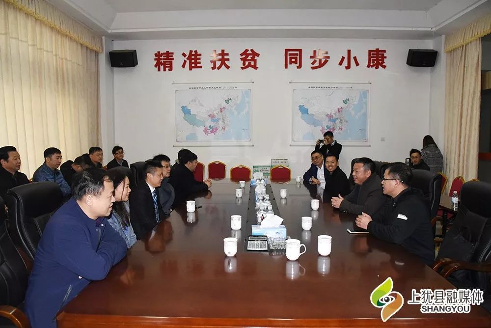 美康雅国际副总裁Kannis一行到我县开展投资考察暨扶贫体验活动