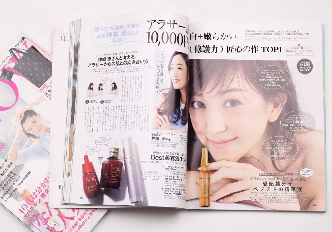 大s到底怎么美白的呢,大s美白秘诀内调测评