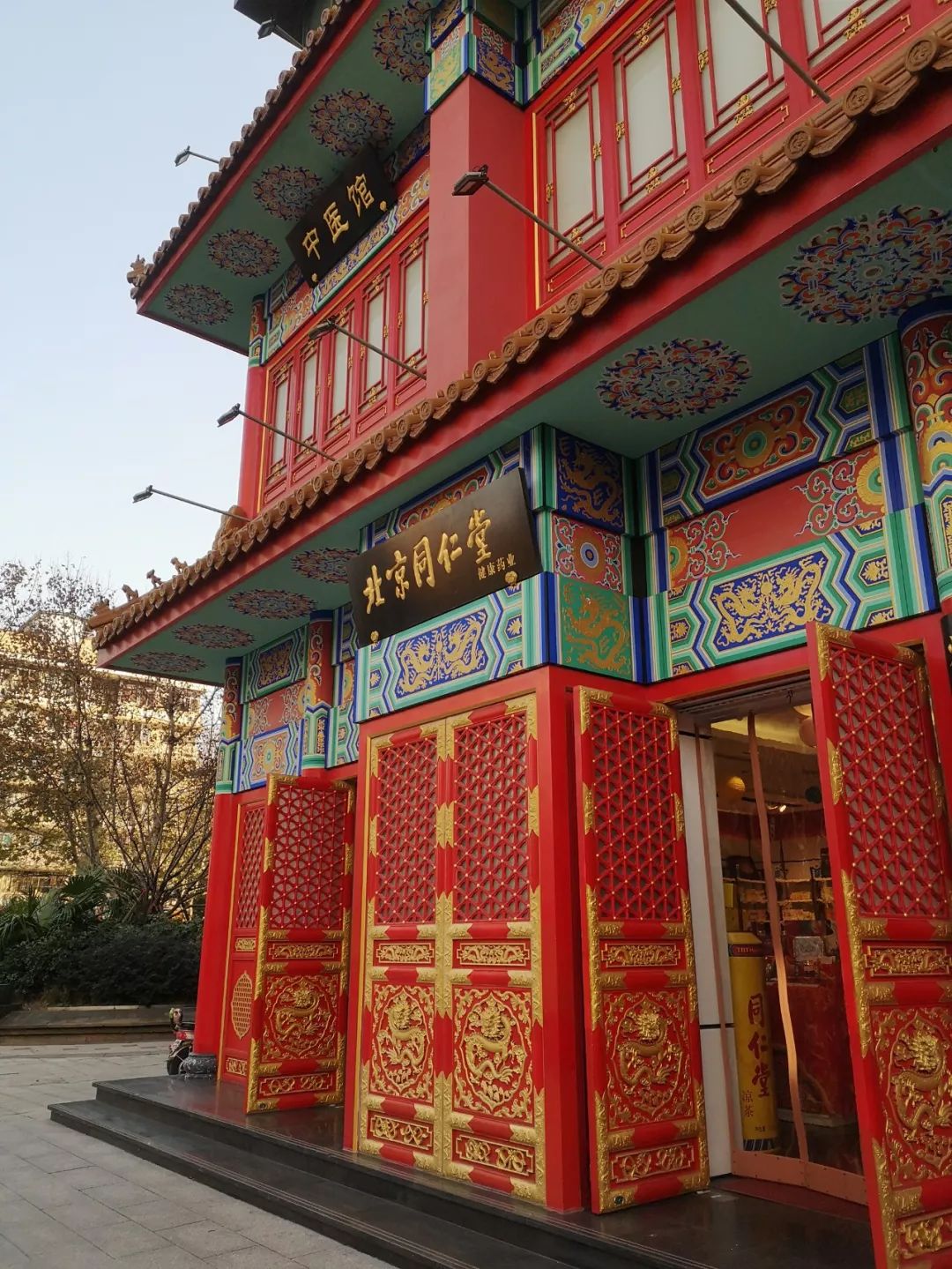 同仁堂买的蜂蜜闻着有酒味,同仁堂蜂蜜哪种有问题