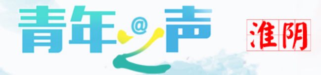 安全帽挡风被,电动车上路戴头盔新政策