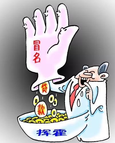 女孩发一张照片差点毁了男朋友,90后女人发照片给朋友