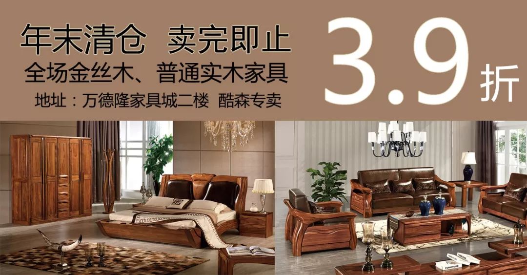 名牌包包奢侈品店,大牌包包奢侈品店