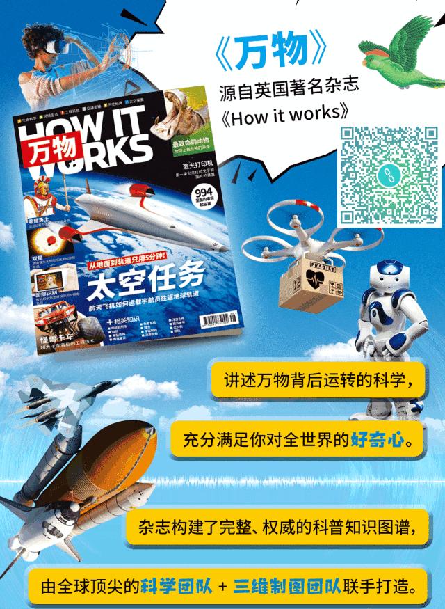 你吃的硬糖都是玻璃，所以能做成迷惑科学家400年的超硬玩具|科学DIY