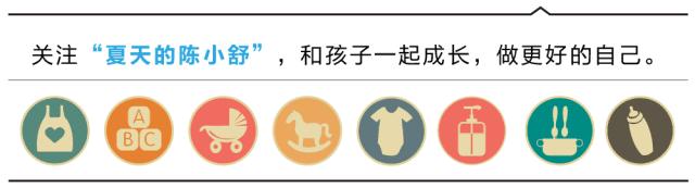 小孩怎么处理伤口,夏天擦伤伤口怎么处理不留疤