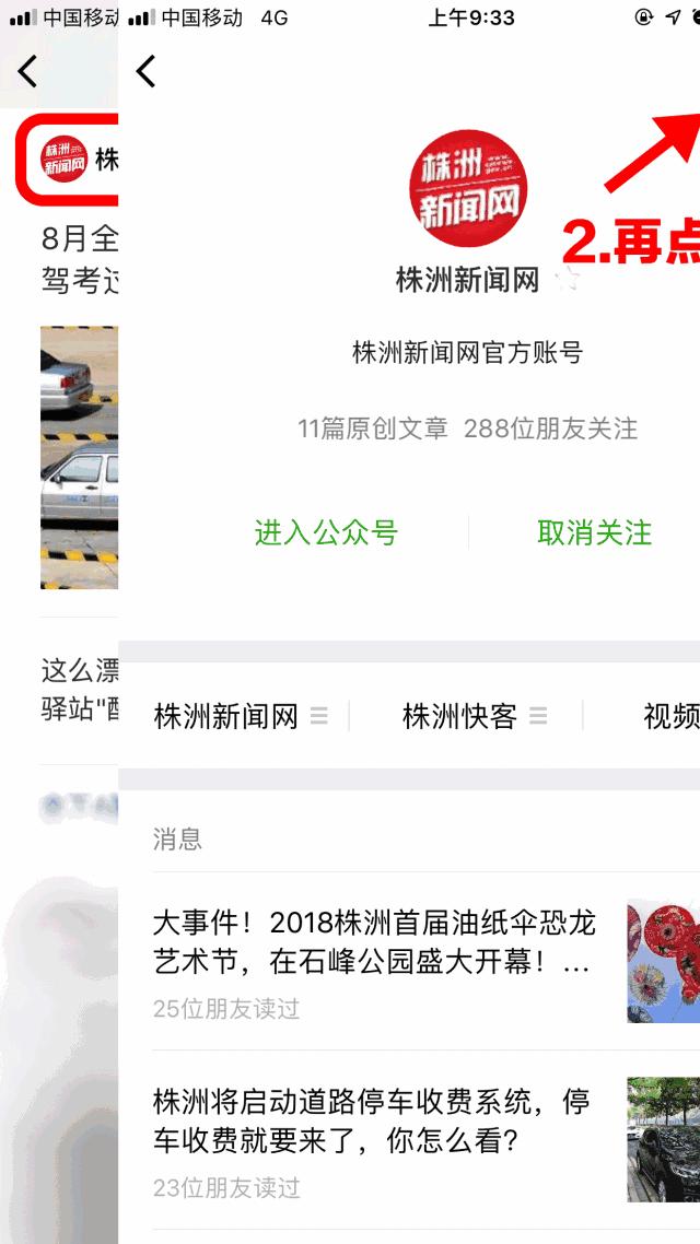 我们何时进入无sim卡的时代,取消sim卡是大势所趋