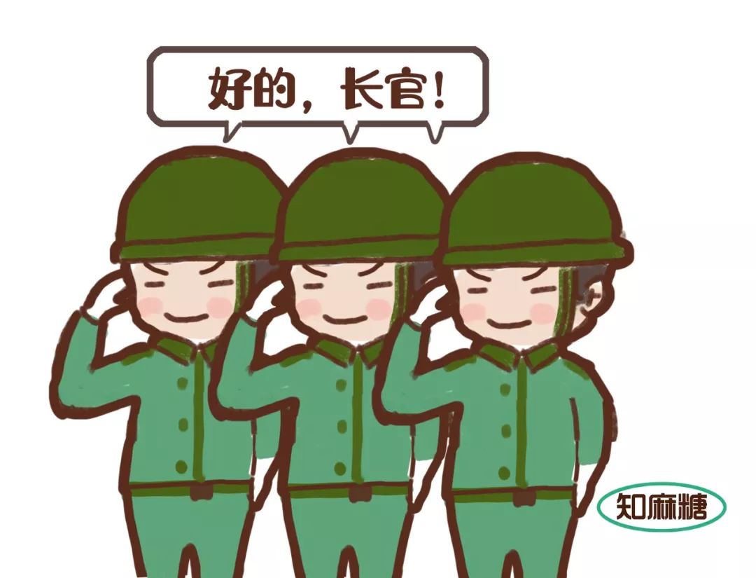 糟了是心动的感觉免费观看,糟了是心动的感觉原版