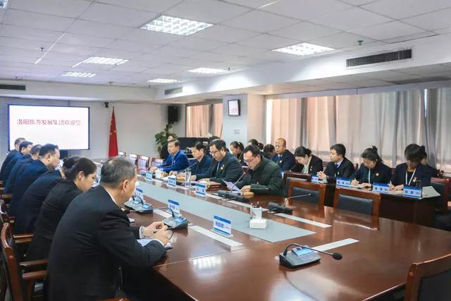 洛阳文旅集团最新领导班子,洛阳国资委崔光焱