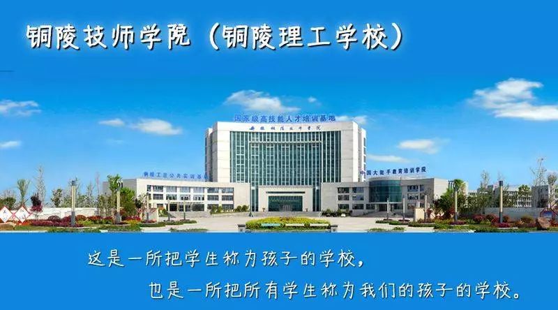 中职教育的发展现状及前景,中职教育的发展现状