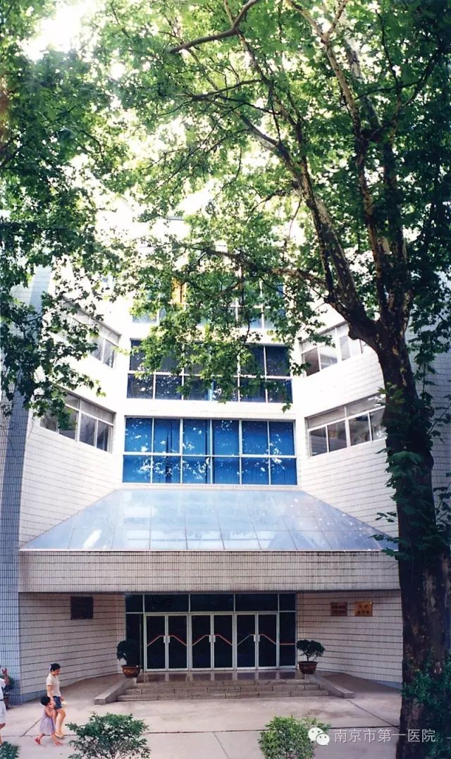 改革开放后医院,中国改革开放前的医院