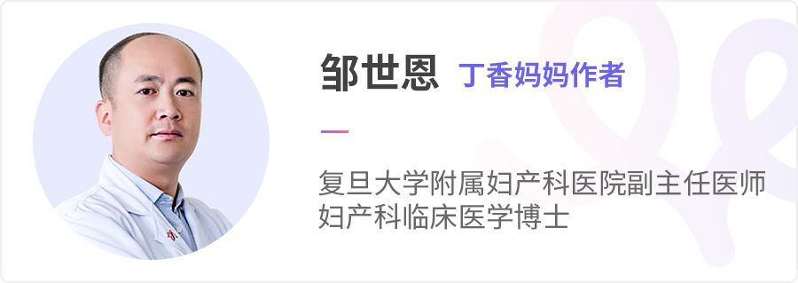 月经里的健康信号，每位女性都该知道