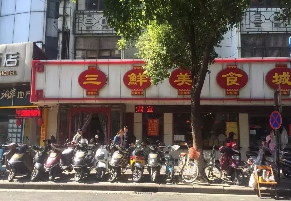 常州哪里的小馄饨最好吃,南京十大最好吃的馄饨店排名