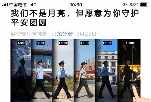 临近春节如何防范电信网络诈骗,年关将至提示您谨防电信网络诈骗