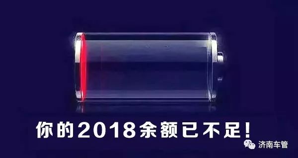 现在什么违章app好用,什么违章可以直接去交管12123处理