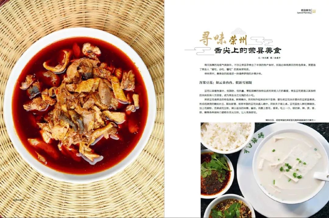 璇椾功涔嬩埂鑽ｅ幙,鑽ｅ幙璇椾功涔嬩埂