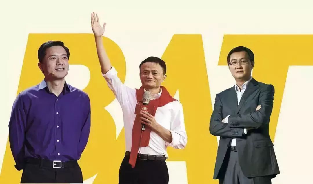 互联网风云二十年,互联网风云30年的图片