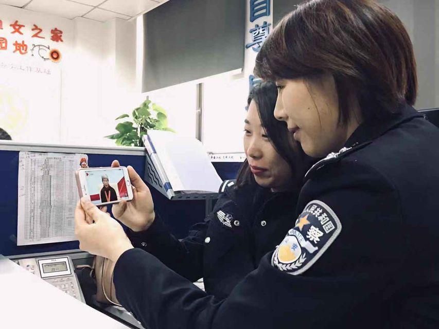 为巾帼英雄疯狂打call,为巾帼致敬的歌曲短视频