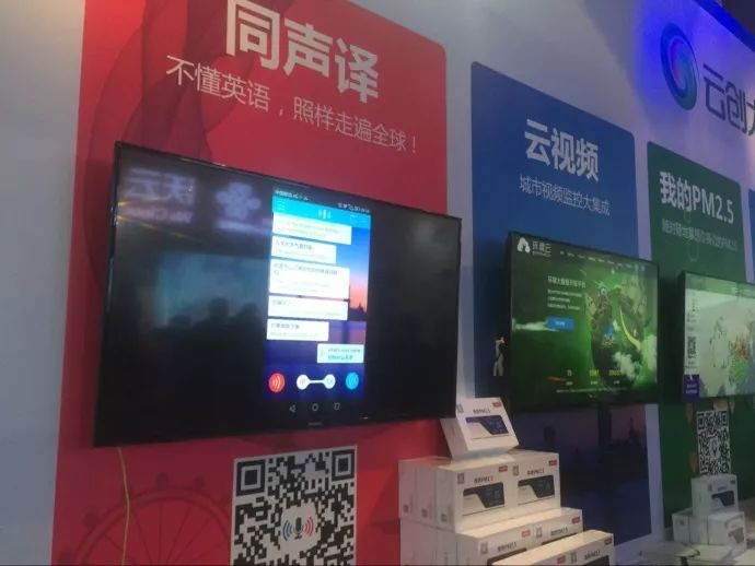 云创大数据靠谱吗,云创大数据最新消息