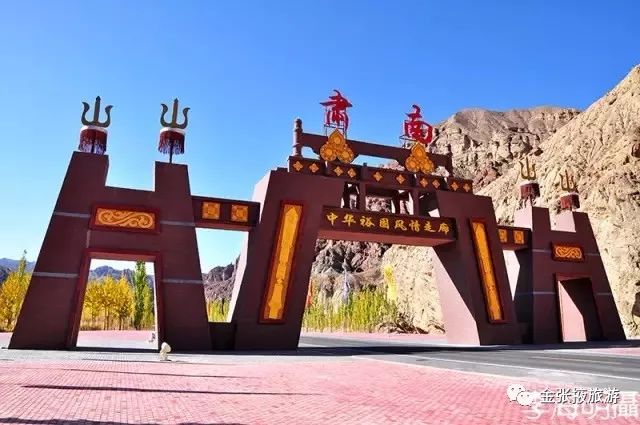 张掖旅游景点免费时间,张掖有哪些值得去玩的景点