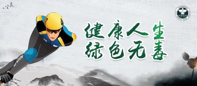 止咳糖浆跟雪碧喝了有什么效果,复方止咳糖浆加雪碧