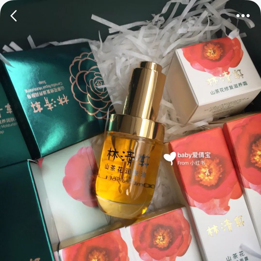 比精华还纯的脸部精油这么用！皮肤紧致还能瘦脸！