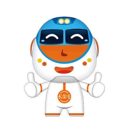 西安京东亚洲一号简介,探秘京东