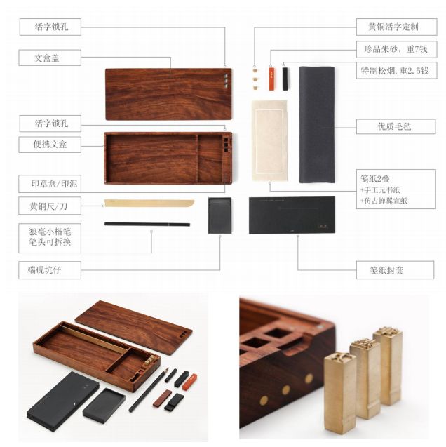 适合送礼的高级文创,送礼好物推荐高级