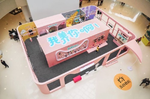 五谷磨房电商,五谷磨房实体店和网上测评